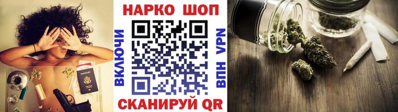 Метамфетамин Сычёвка