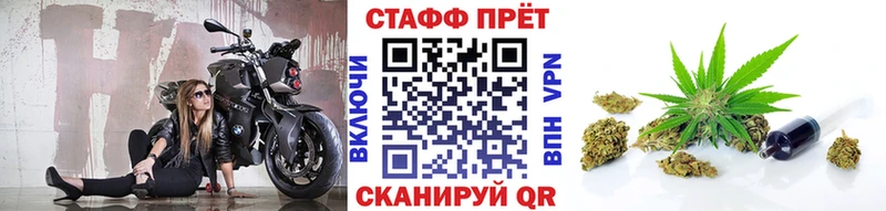 Где продают наркотики Сычёвка КОКАИН  БУТИРАТ  ГАШ 