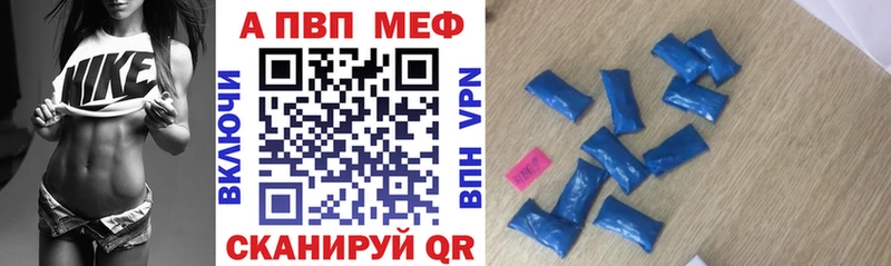 ОМГ ОМГ зеркало  Сычёвка  Альфа ПВП крисы CK  цены наркотик 