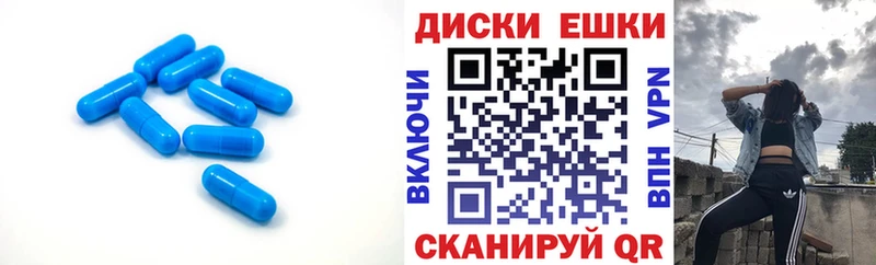 Экстази MDMA  магазин  наркотиков  Сычёвка 