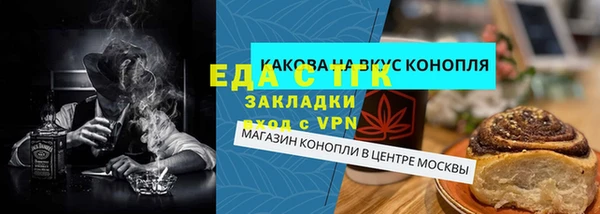 соль ск Алексин