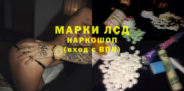 МДПВ Аркадак