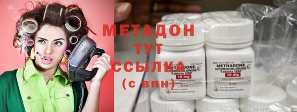 прущая мука Нефтегорск