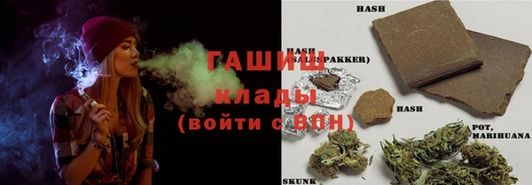 MESCALINE Нея