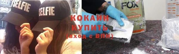 МДПВ Аркадак