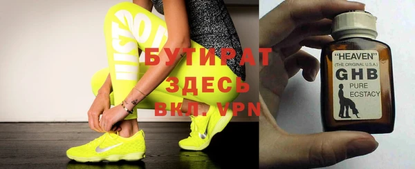 МДПВ Аркадак