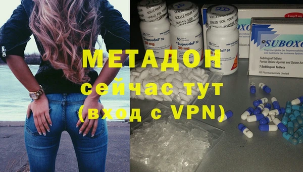 МДПВ Аркадак
