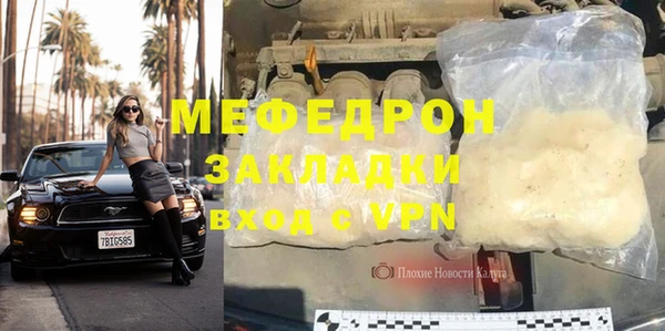 соль ск Алексин