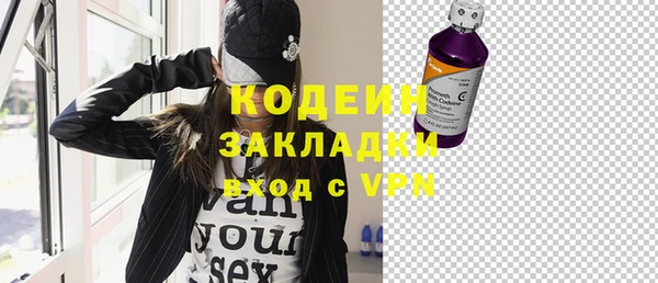 экстази Алзамай
