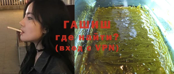 МДПВ Аркадак