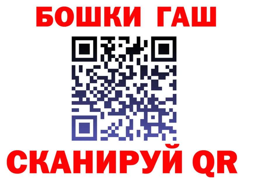Кетамин VHQ как войти площадка mega Сычёвка