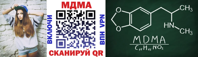 MDMA VHQ  Сычёвка 