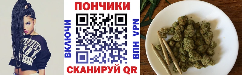 мориарти клад  Сычёвка  Бошки Шишки AK-47 
